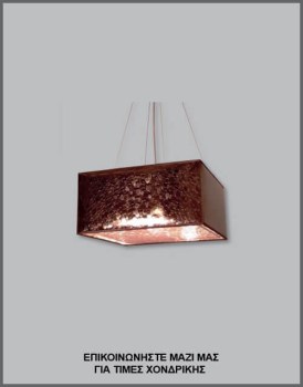 &Phi;&omega;&tau;&omicron;&gamma;&rho;&alpha;&phi;ί&alpha; &tau;&epsilon;&tau;&rho;ά&gamma;&omega;&nu;&omicron;&upsilon; &phi;&omega;&tau;&iota;&sigma;&tau;&iota;&kappa;&omicron;ύ &omicron;&rho;&omicron;&phi;ή&sigmaf; &mu;&epsilon; &alpha;&mu;&pi;&alpha;&zeta;&omicron;ύ&rho; &alpha;&pi;ό &alpha;&sigma;&eta;&mu;ί &mu;&epsilon;&tau;&alpha;&lambda;&lambda;&iota;&zeta;έ PVC, &mu;&epsilon; &kappa;&omega;&delta;&iota;&kappa;ό &Pi;&Lambda;/15/59, &alpha;&pi;ό &tau;&eta; &beta;&iota;&omicron;&tau;&epsilon;&chi;&nu;ί&alpha; &alpha;&mu;&pi;&alpha;&zeta;&omicron;ύ&rho;-&phi;&omega;&tau;&iota;&sigma;&tau;&iota;&kappa;ώ&nu; Gekas Luminoso.